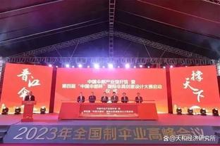 横滨水手中场谈战泰山：会非常艰难，但球队会无所畏惧战斗下去